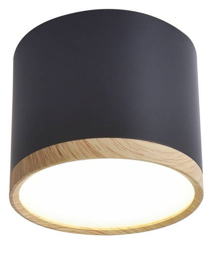 Lampa sufitowa czarno-drewniana 8,8x7,5cm Tuba